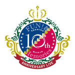 南條愛乃 10th Anniversary Live-FUN! & Memories-.jpg