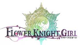 FLOWER KNIGHT GIRL Logo.png