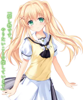 Character image wender.png