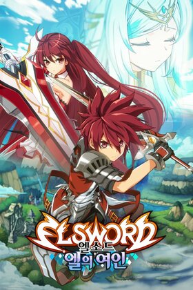 Elsword AnimePoster.jpg