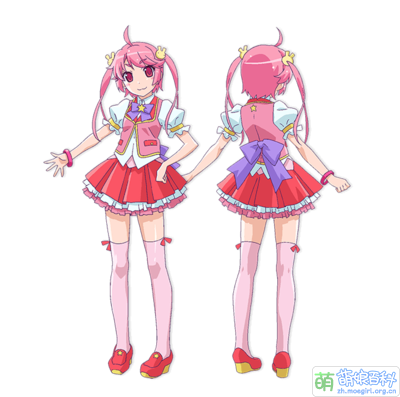 Costume komugi 02.png