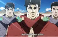 老史特雷.jpeg