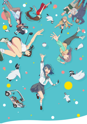 Sora Iro Utility TV KV2.png