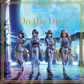 Do the Dive.jpg