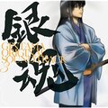 Gintama OST 3.jpg