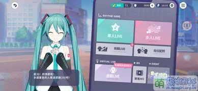 Sekai asia1.jpg