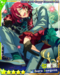 茨篇2 花後.png