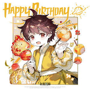 阿棘生日卡.jpg