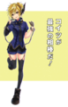 NAGISATSUKIMIYAMA00.png