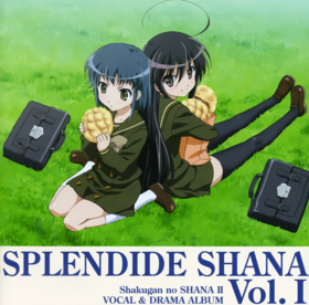 灼眼のシャナII SPLENDIDE SHANA Vol.I.png