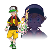 Appmon Asutora.png