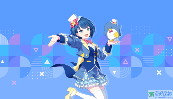 Sekai card 811.png