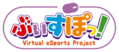 於 2021年8月15日 (日) 23:01 版本的縮圖