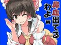 於 2017年1月21日 (六) 19:14 版本的縮圖