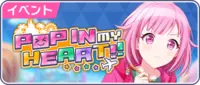 Sekai event 46.png