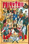 FAIRY TAIL06.jpg