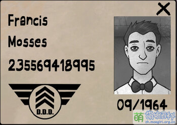 Francis Valid ID.jpg