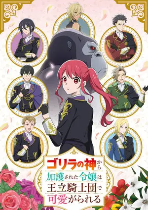 Gorilla Lady KV.jpg