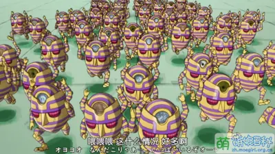 Harvest's Crew.png