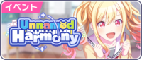 Sekai event 27.png