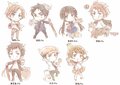 於 2022年9月11日 (日) 21:21 版本的縮圖