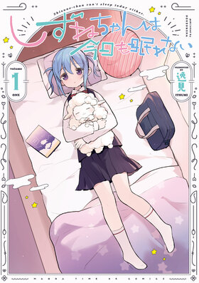 穩音醬今天也睡不著覺1.jpg