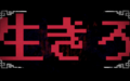 於 2022年1月15日 (六) 20:11 版本的縮圖