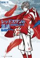 於 2023年1月25日 (三) 21:38 版本的縮圖