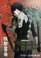 於 2024年3月30日 (六) 21:07 版本的縮圖