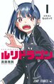 於 2022年9月27日 (二) 10:01 版本的縮圖