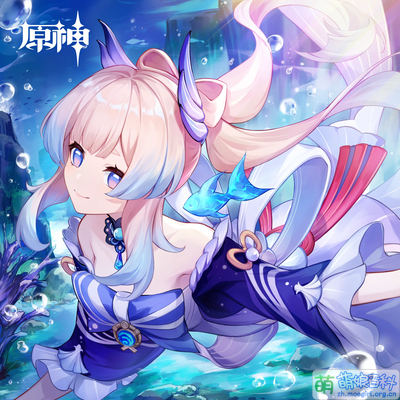 YuanShen2024珊瑚宮心海生日賀圖.png