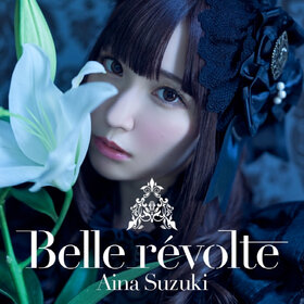 Belle révolte完全生產限定盤.jpg