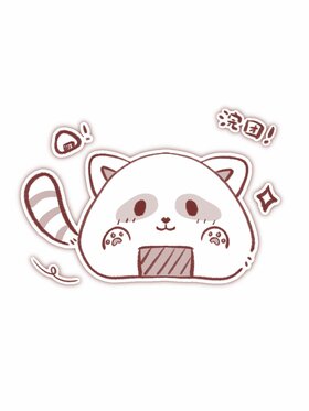 浣團新頭像.jpg