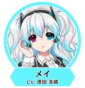 8bs icon 芽衣.png