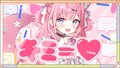 KimiEqualLoveMVCover.jpg