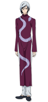 Nijumenso.png