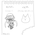 296 (1).png