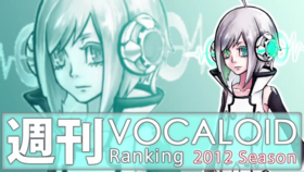 V+週刊271.png