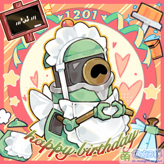 Sweeper-EX生日Q版.jpg