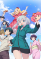 Eromanga-sensei Anime KV2.png