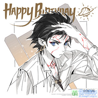 禺期生日卡.jpg
