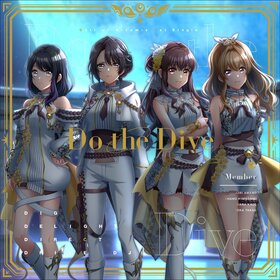 Do the Dive 限定盤.jpg