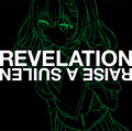 REVELATION LOCK Ver.jpg