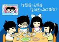 於 2017年11月30日 (四) 18:00 版本的縮圖