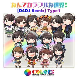 DGMColorfulWorldType1.png