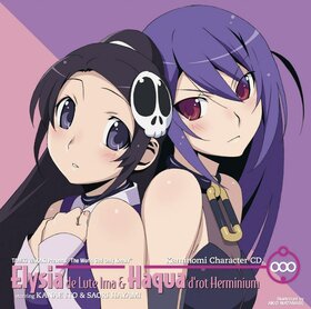GNCA 0294 CD Cover.jpg