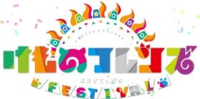 KFfestival Logo.png