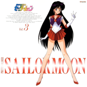 Sailormars.png