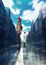 Steins Gate Movie KV2.jpg