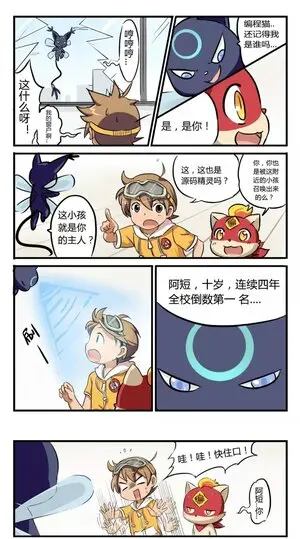 黑歷史.jpg